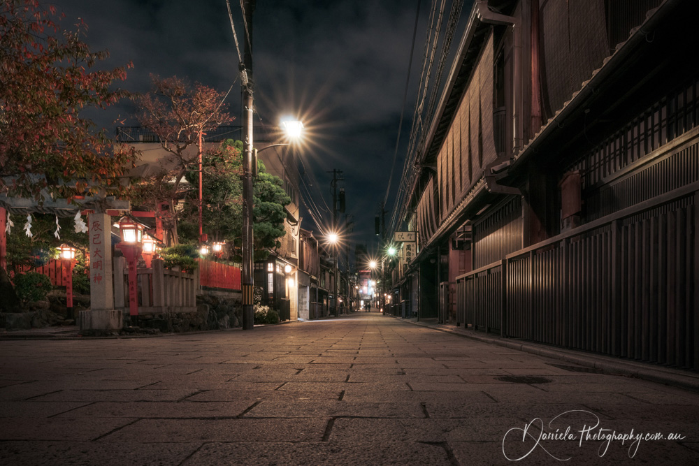 Kyoto  Traditional Japanese buildings at night in autumn